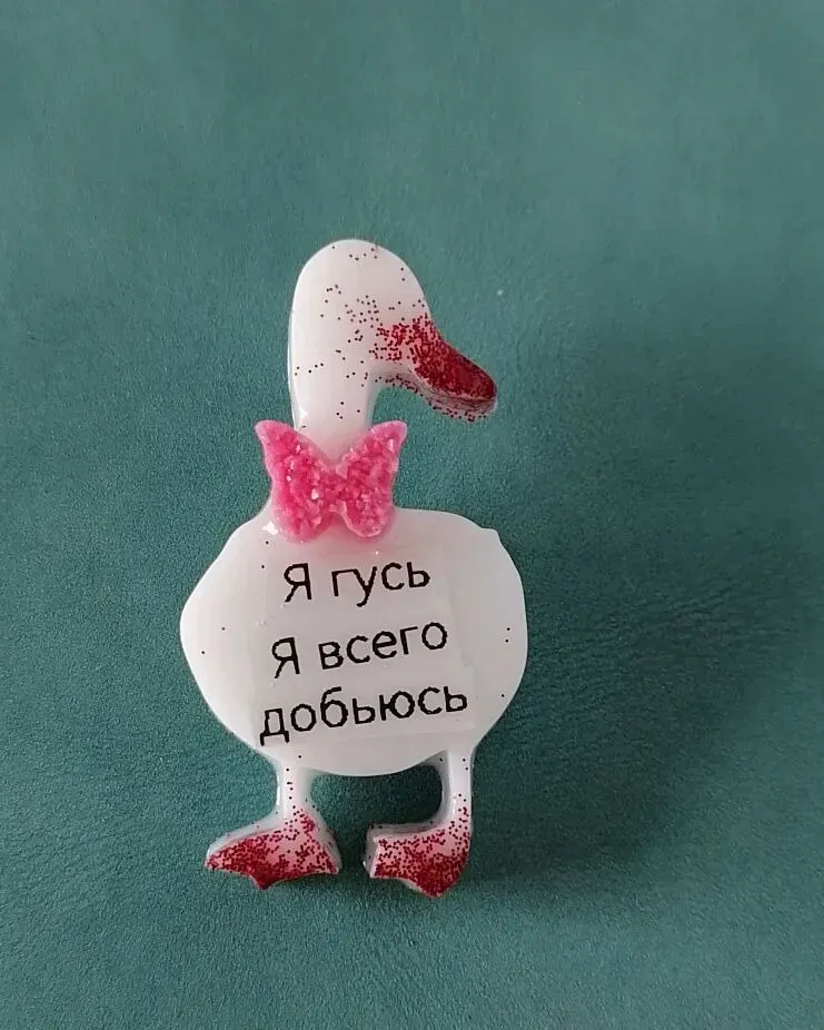 Брошь Гусь — Эпоксидная смола