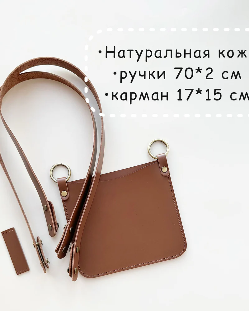 null — Кэмэл, латунь