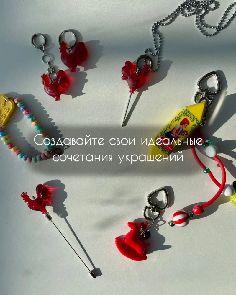 Серьги кольца