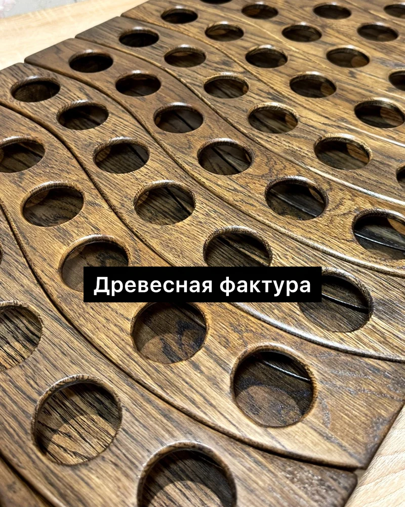 Шотница с изгибом. (6 шотов). Дуб.