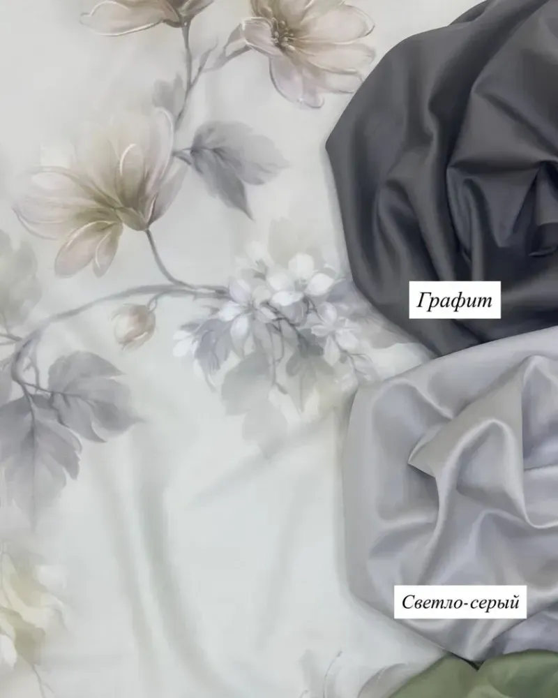 Постельное бельё из сатина люкс с принтом, 300ТС — Принт «Магнолия»