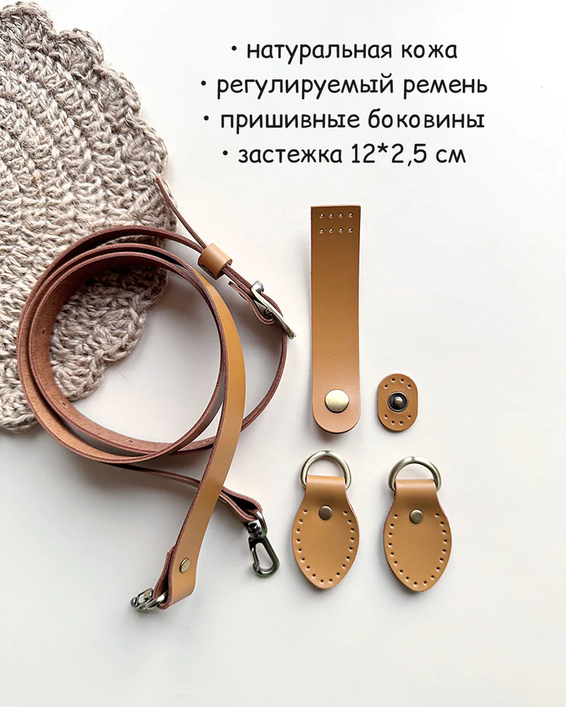 null — Горчичный, латунь