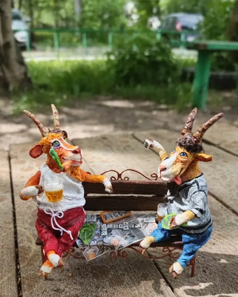 Ватная игрушка «Забей козла!» — 12×13 см
