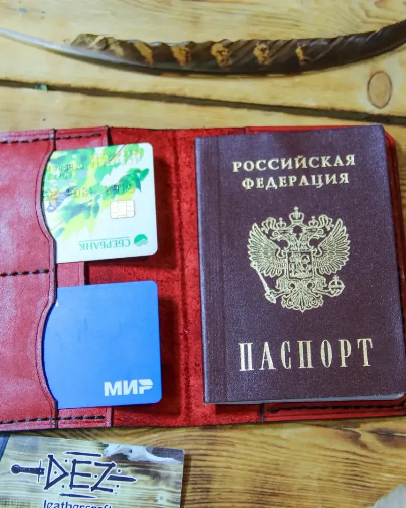 Обложка на паспорт с рисунком — Хогвартс