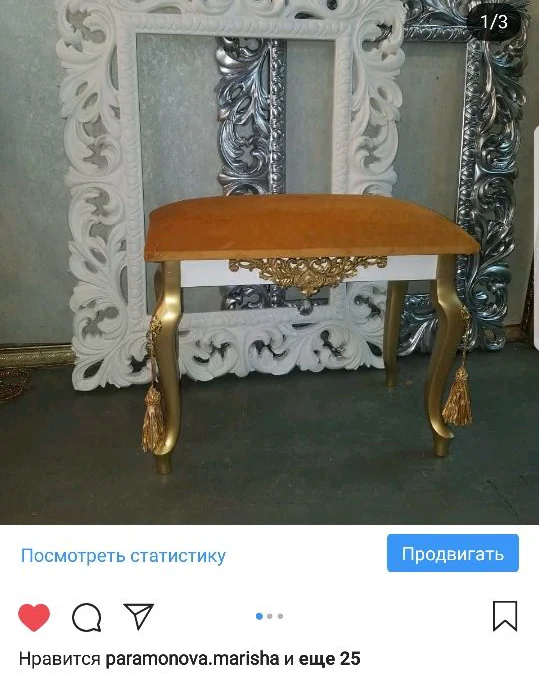 Банкетка Пуф 60 см (серебро) — Основной