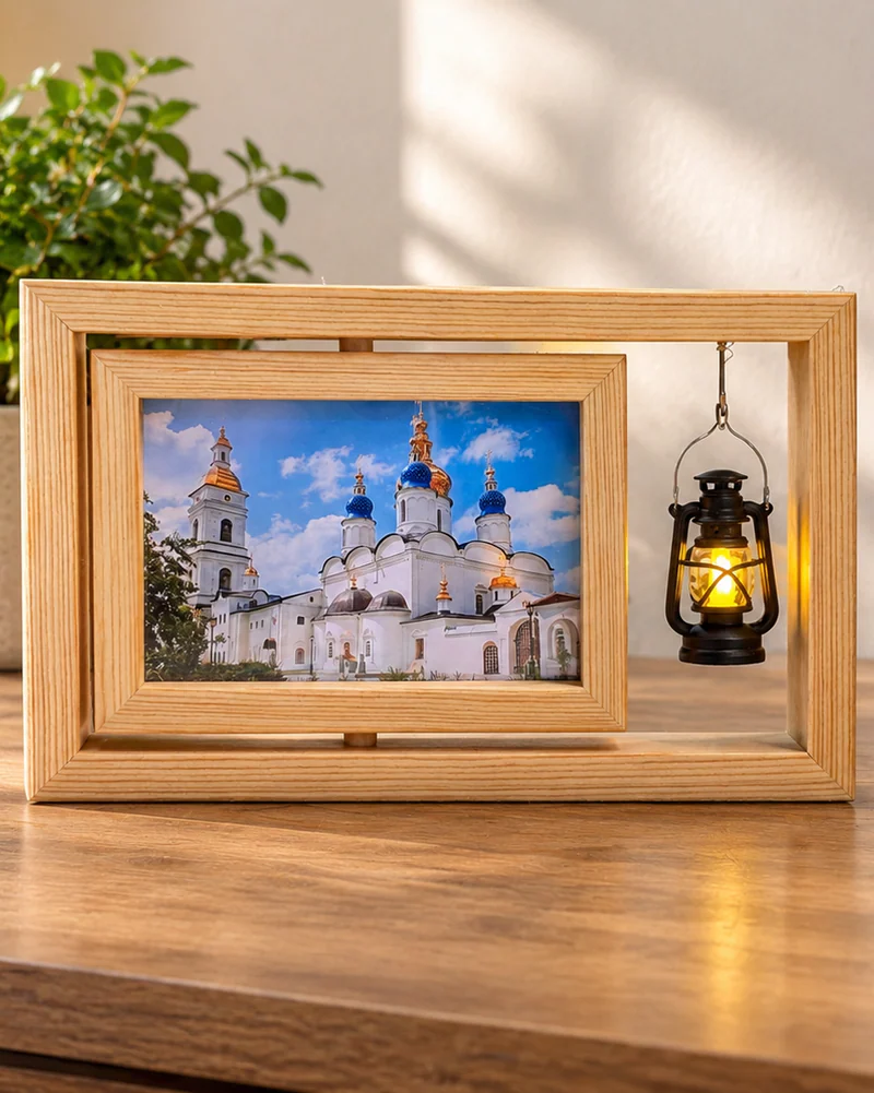 Настольная фоторамка «СВЕТ В КАРМАНЕ»