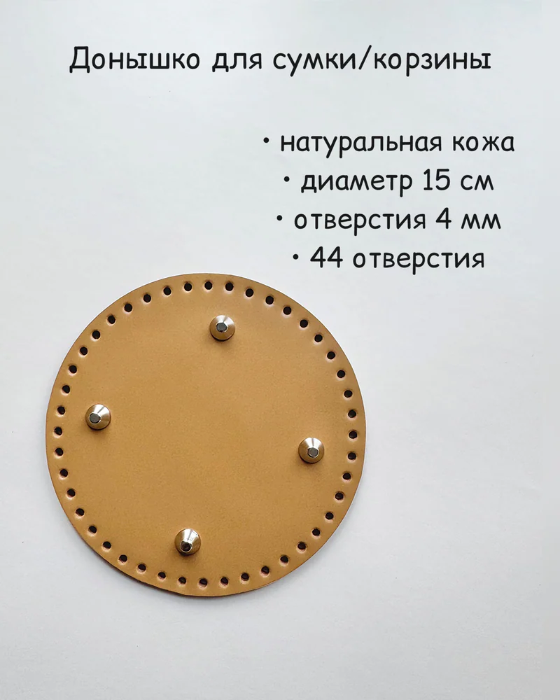 null — Горчичный, никель