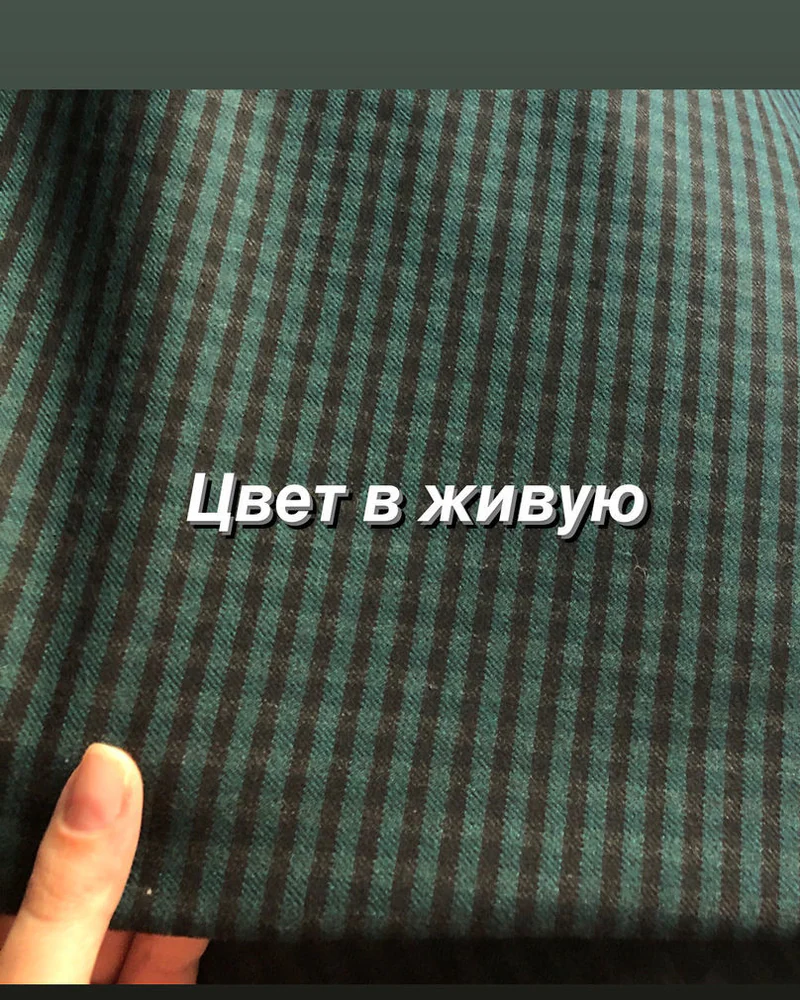 Юбка «Элегантность» из вискозной ткани — Зелёная
