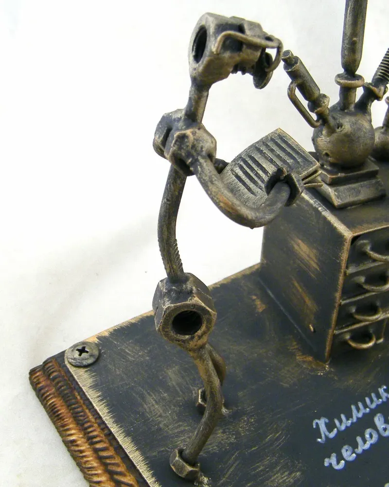 Химик- технолог — Основной