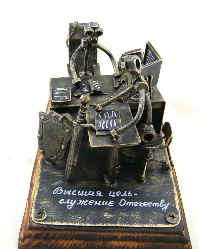 Щит и меч — Основной