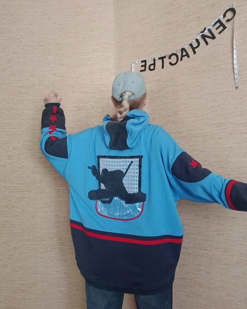 Худи «Хоккей»