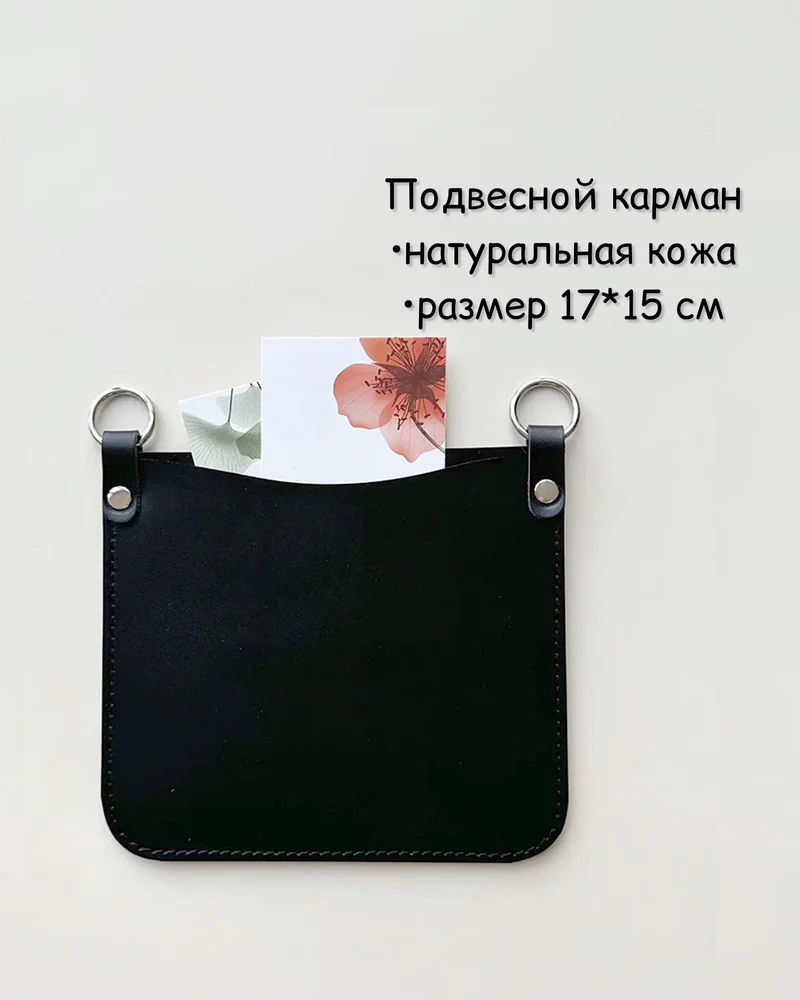 null — Черный, никель