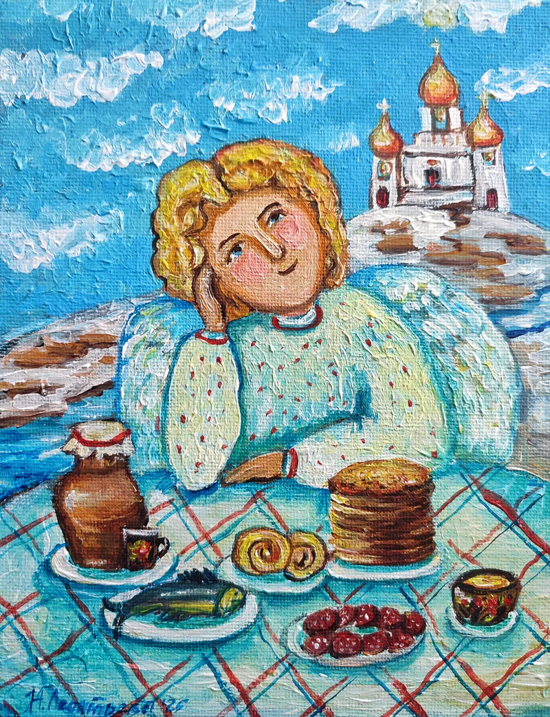 Масленница