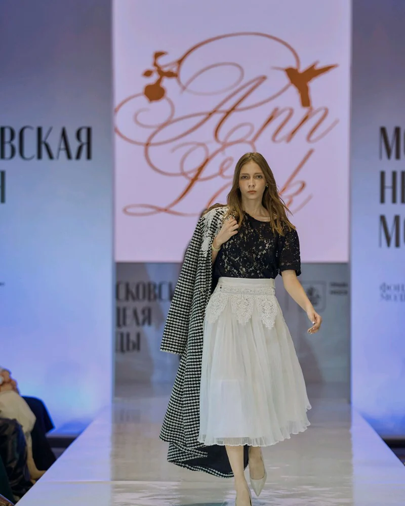 Юбка плессе с кружевом Русские узоры