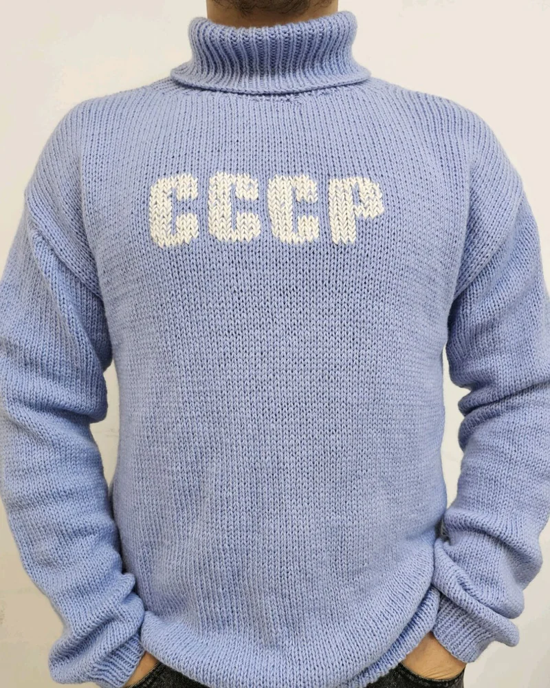 Шерстяной свитер ручной работы СССР