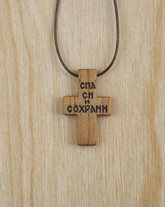 Минея - деревянный нательный крест из кипариса