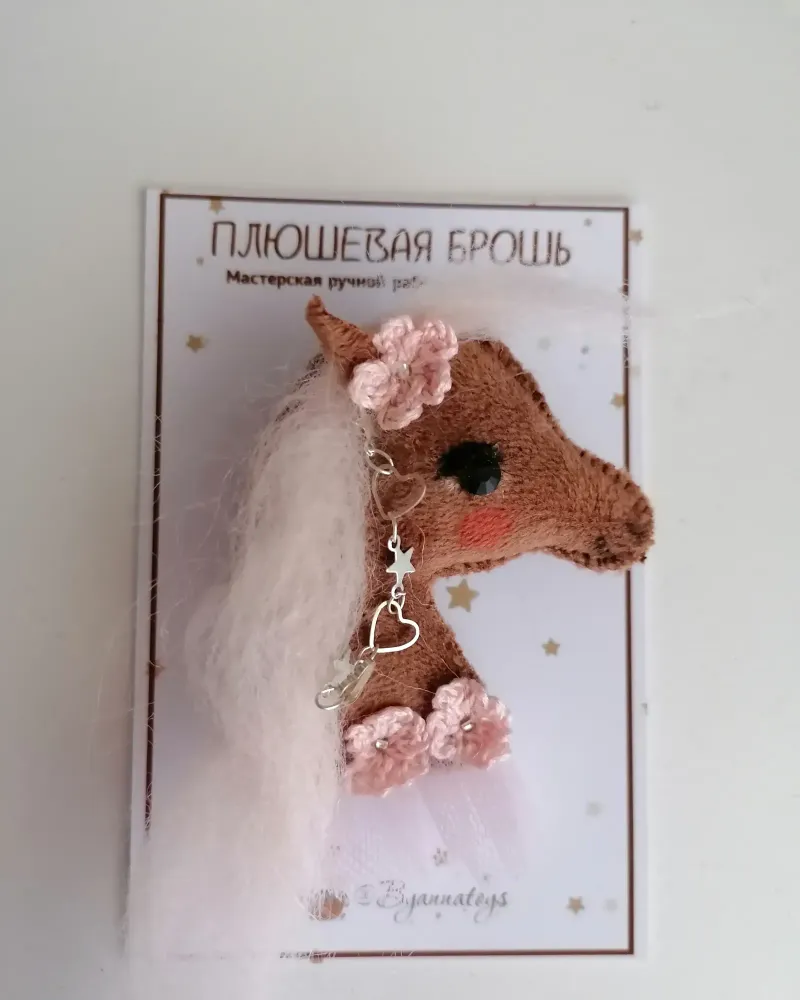 Коричневая брошь «Лошадка», 6×3 см