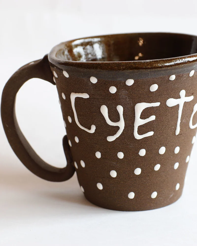 Суетолог