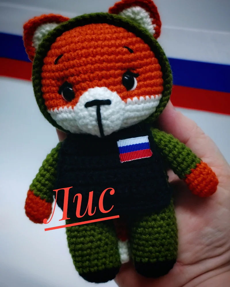 Военный талисман