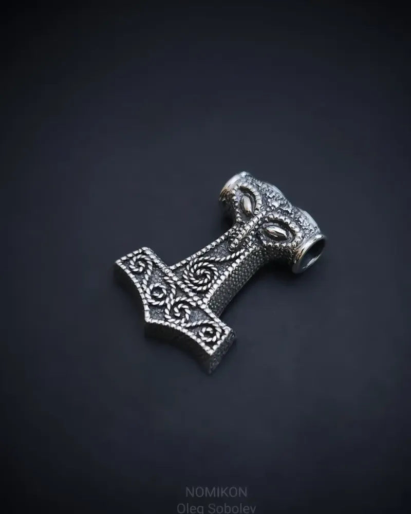 Молот Тора - Мьёльнир (Mjöllnir) — Основной