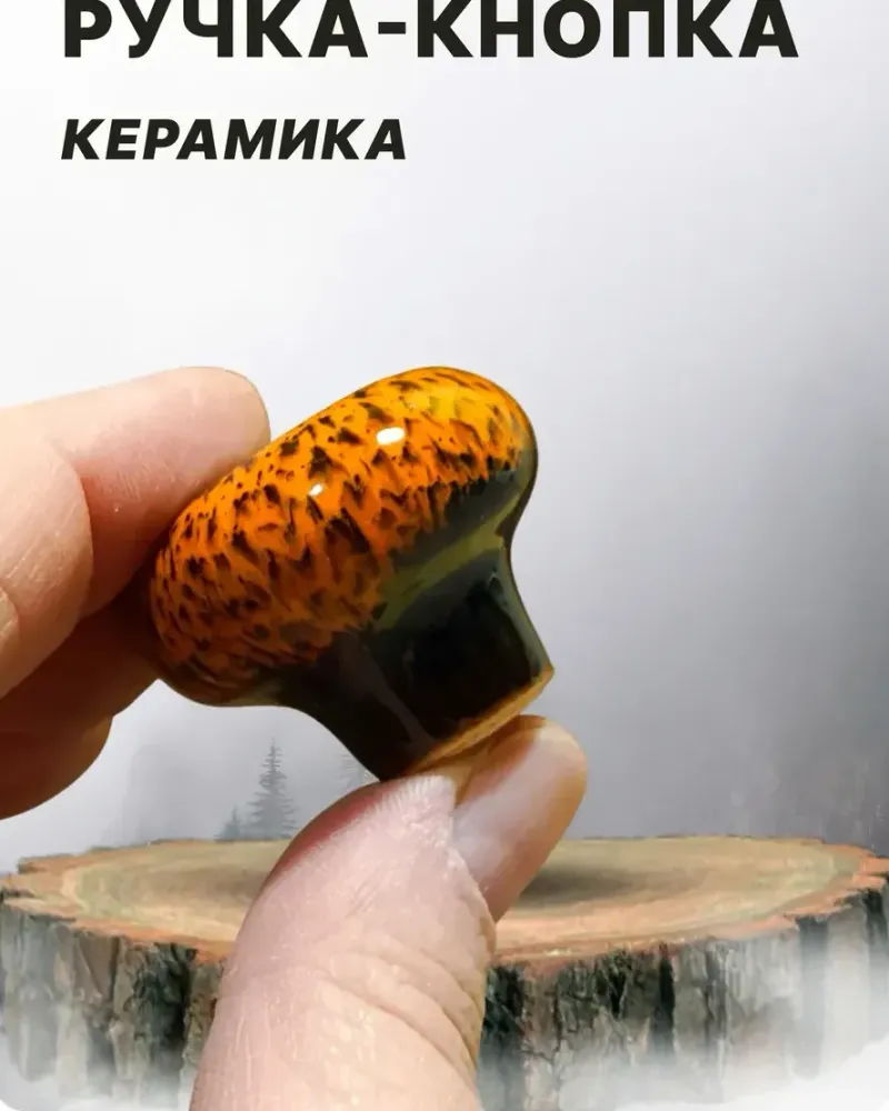 null — Кирпичная, 3 шт