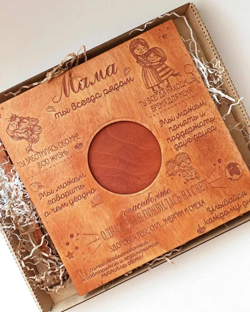 Панно "Маме"