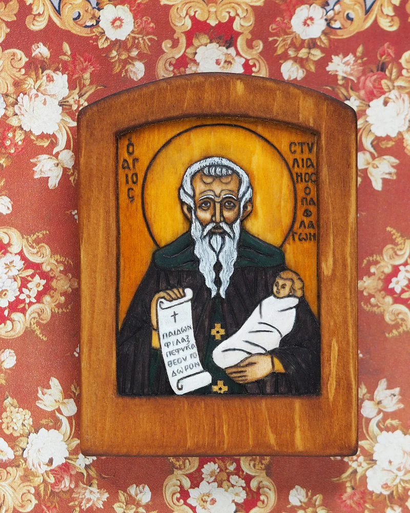 Св. Стилиан Чадозаступник Пафлагонянин - малая резная икона