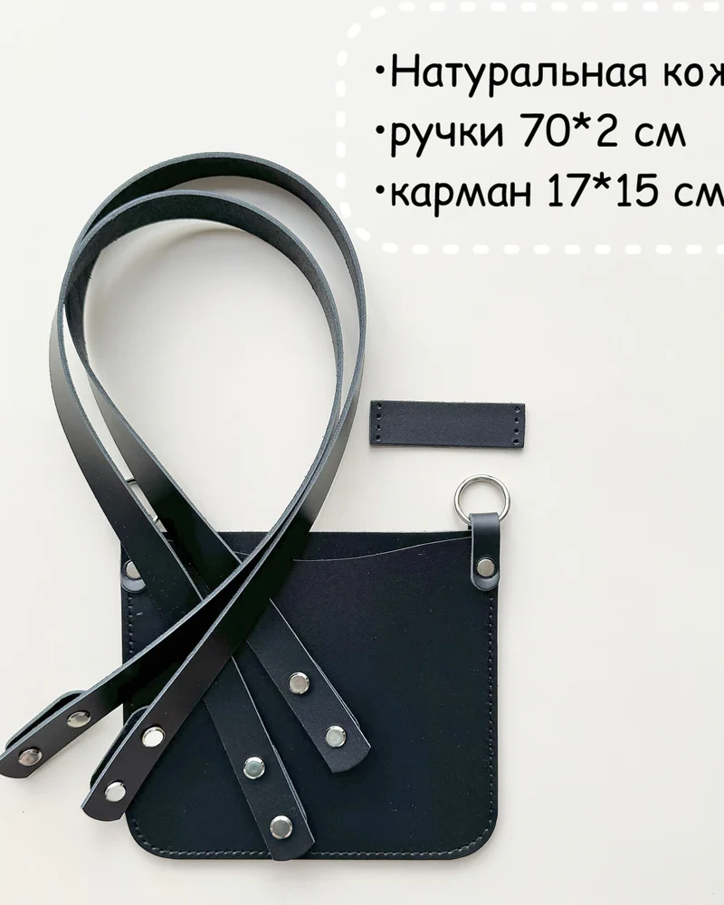 null — Черный, никель