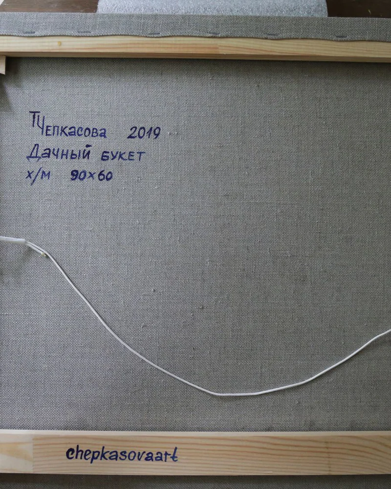 Дачный букет. Картина маслом полевые цветы