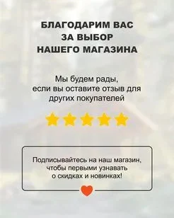 Чокер из хрустальных бусин