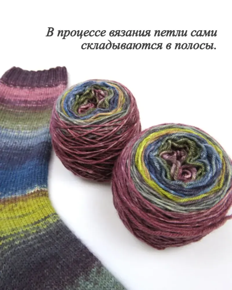 null — Осеннее утро