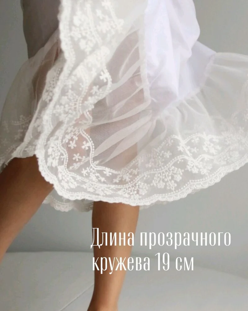 Сарафан с подолом-солнце с русским узором — красный цвет