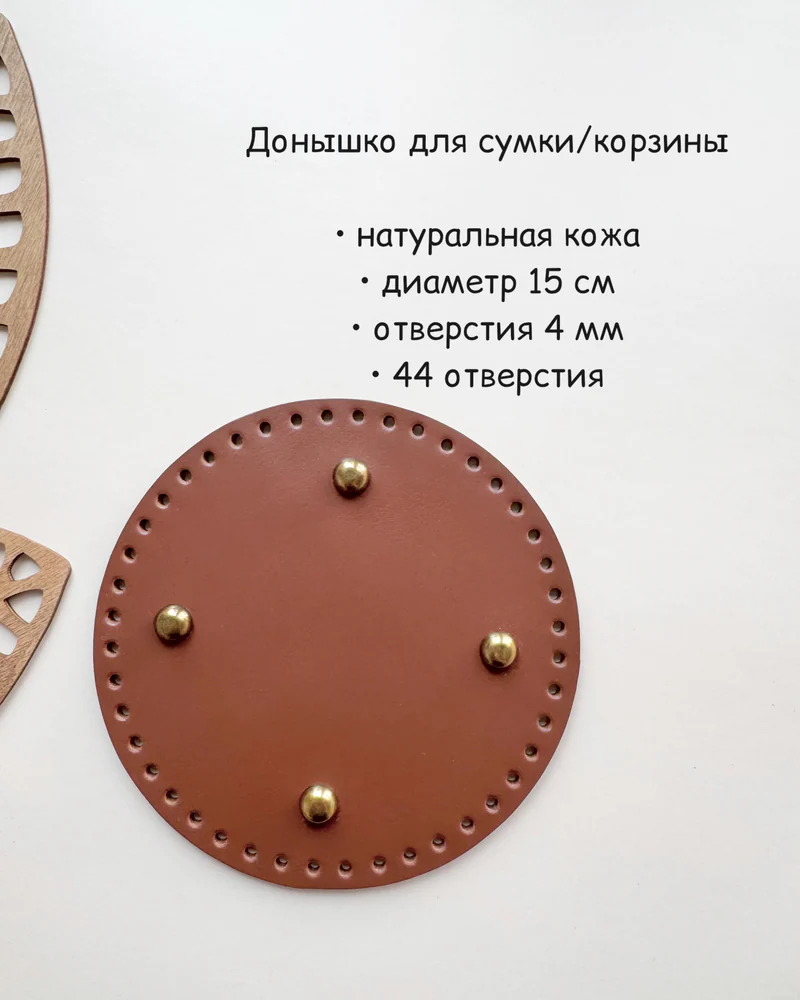 null — Кэмэл, светло-коричневый