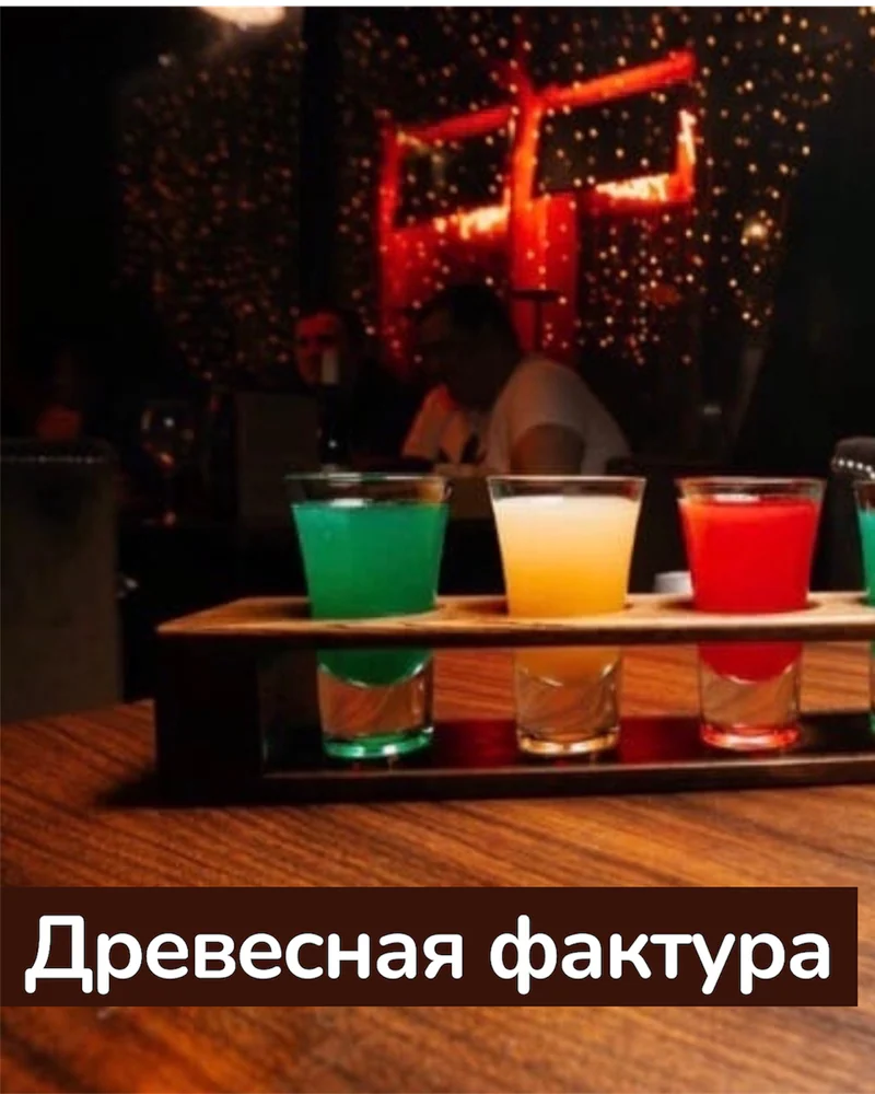 Шотница прямая (5шотов). Дуб.