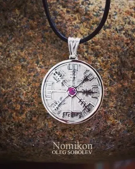 Vegvisir - Вегвезир - рунический компас — Основной