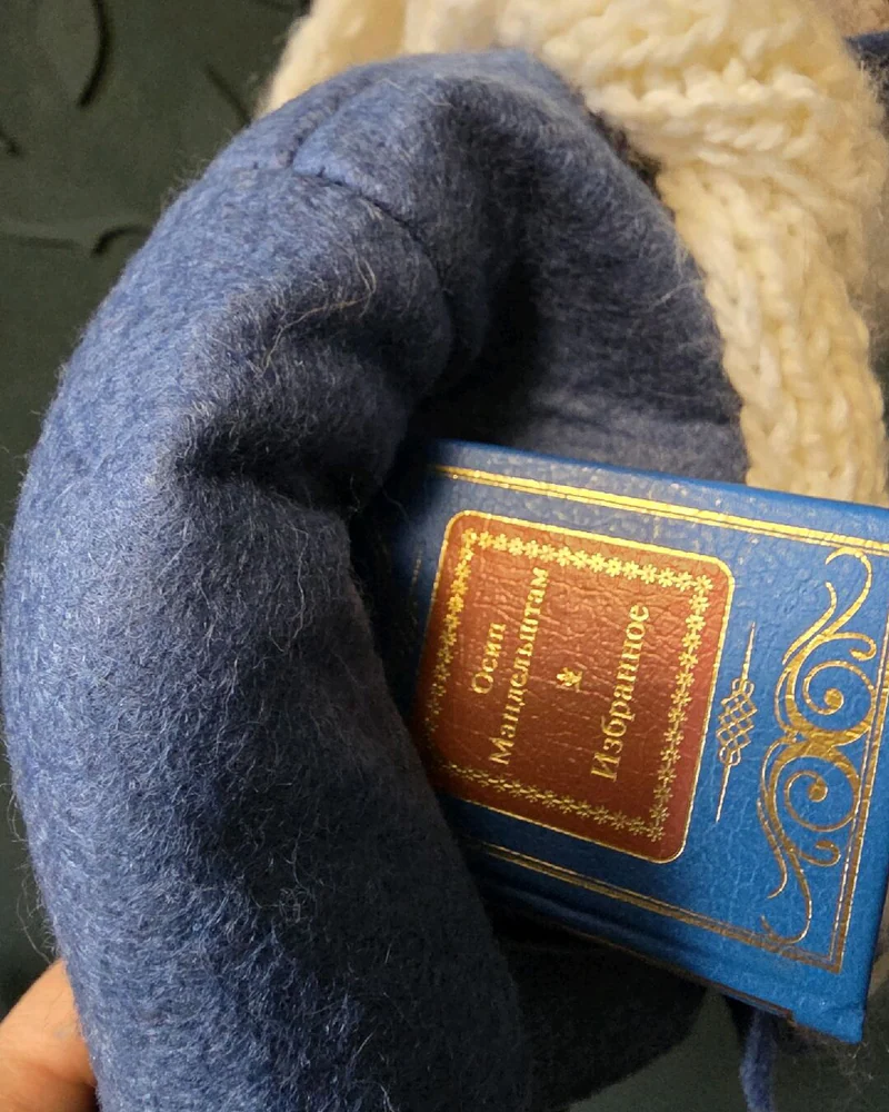 Мопс Осип. Войлочная интерьерная игрушка