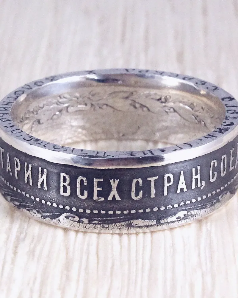 Кольцо из монеты: СССР и Российская империя — подборка 1 — РСФСР, Полтинник 1922