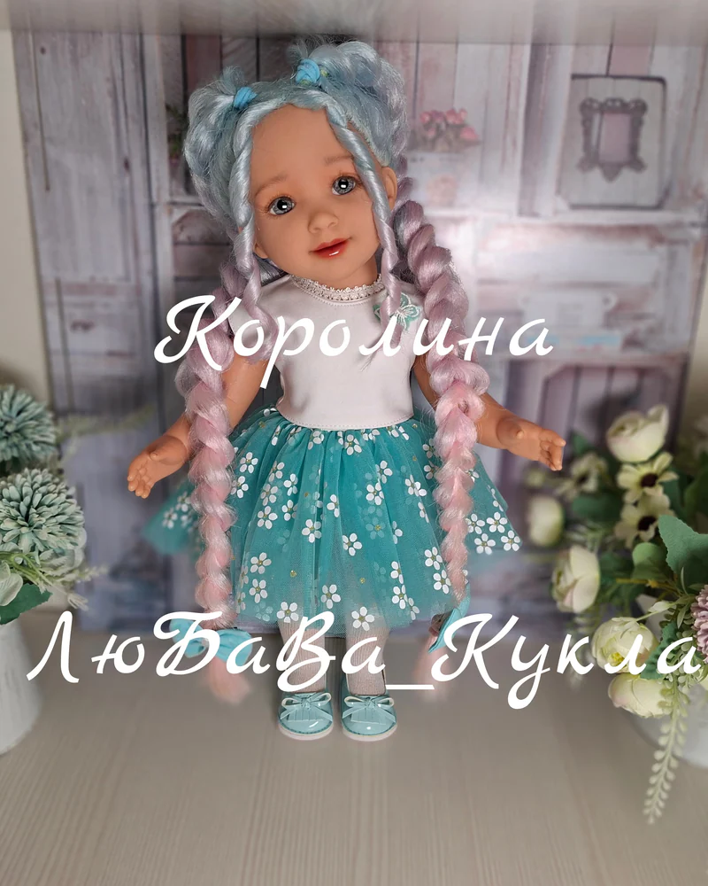Кукла Королина ООАК — Бирюзовая