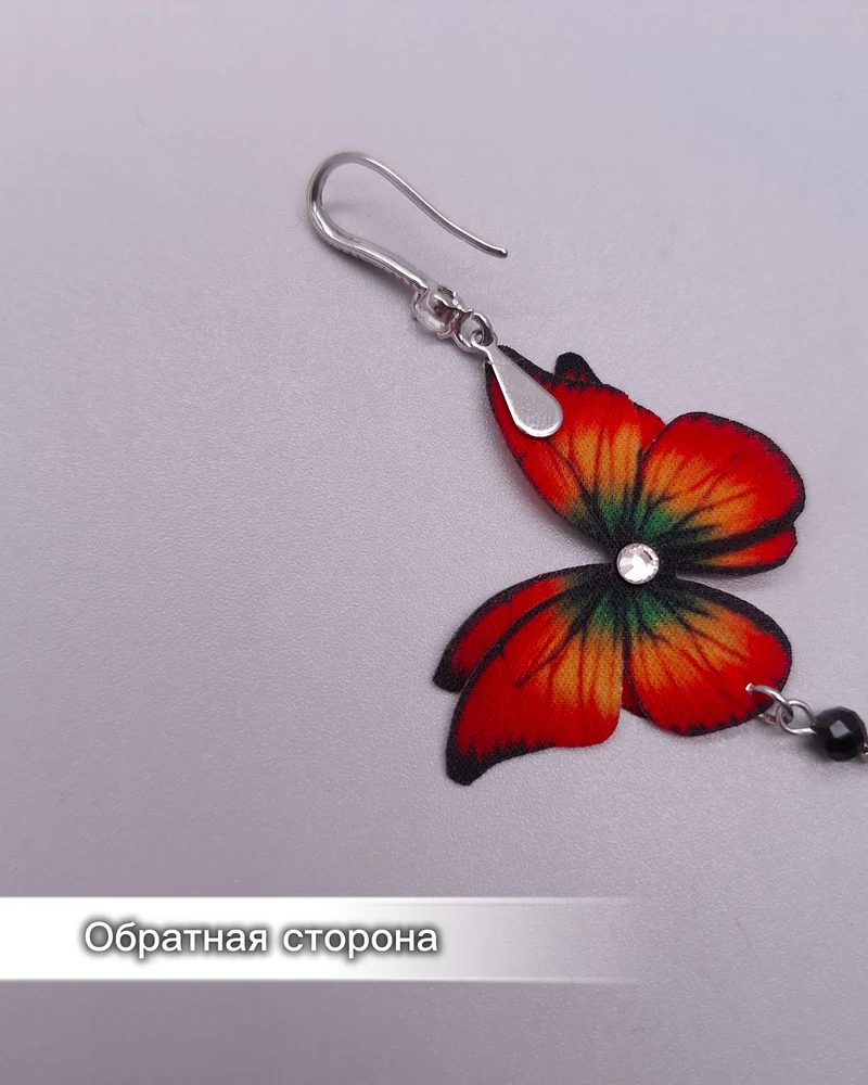 Серьги с бабочками