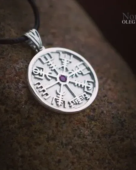 Vegvisir - Вегвезир - рунический компас — Основной