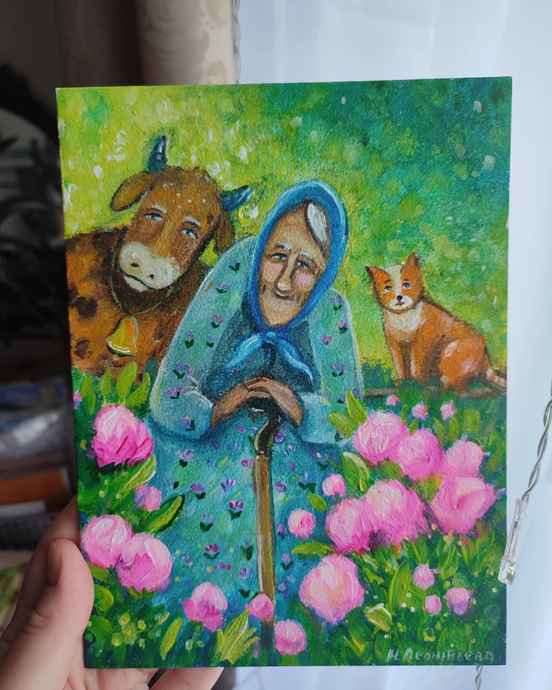 Пионы