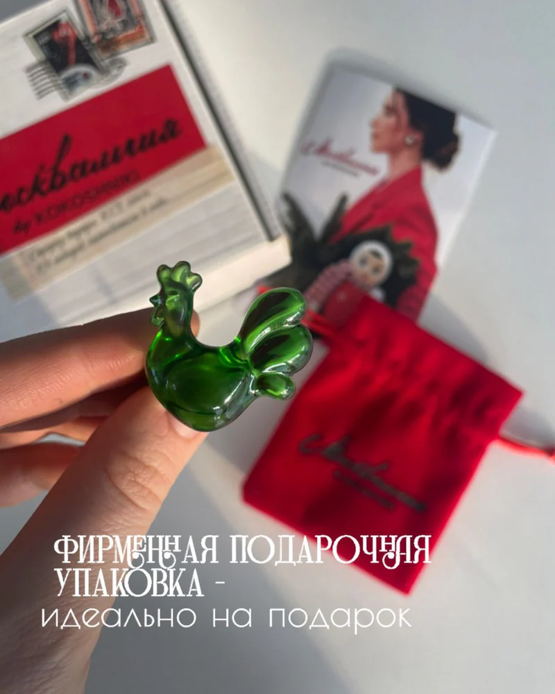 Кольцо Матовое — Зеленый глянец
