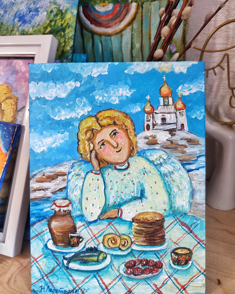 Масленница