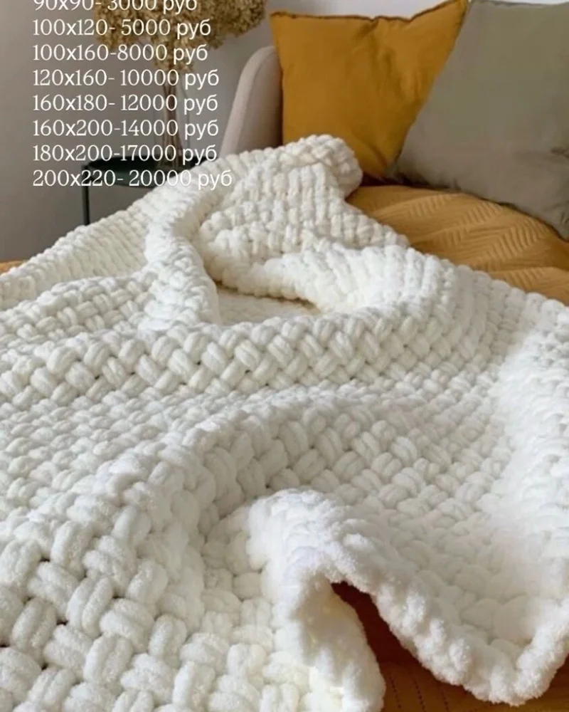 Плюшевый плед для новорождённого