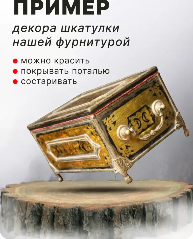 null — Бронза, 6 шт