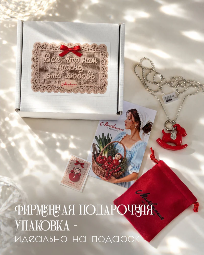 Колье На цепочке