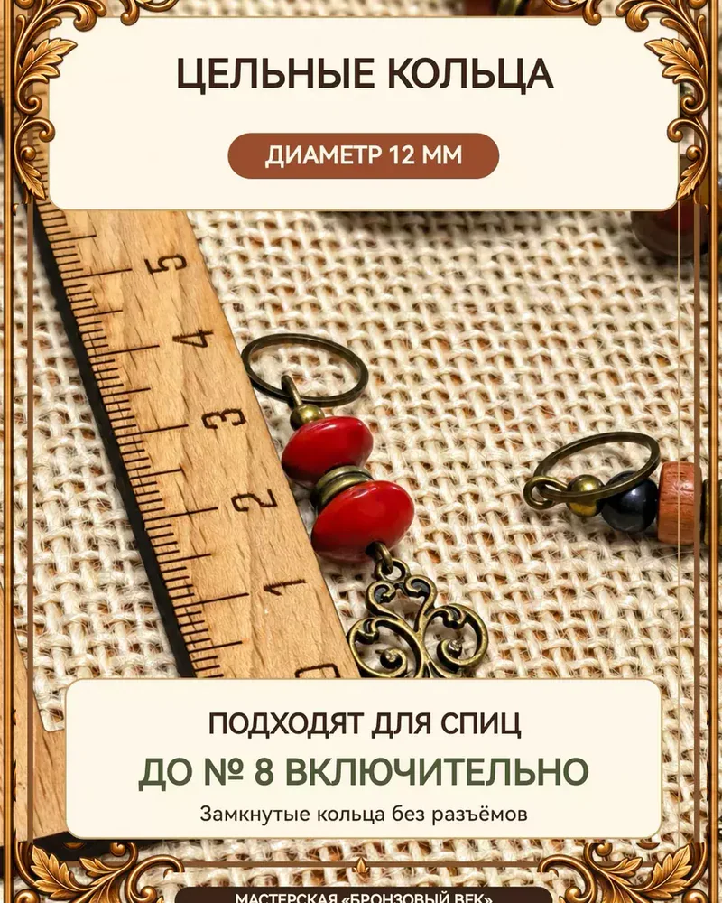 null — 1 шт.