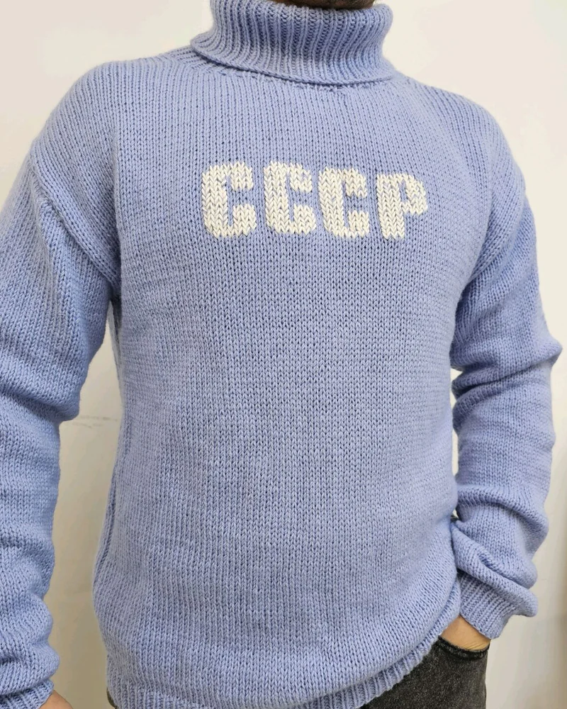 Шерстяной свитер ручной работы СССР