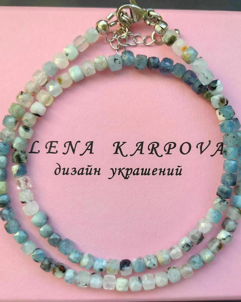 Колье с аквамарином