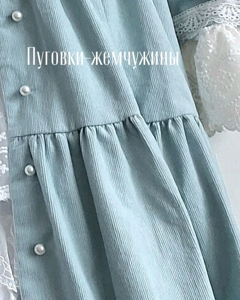Платье и бант — голубой цвет